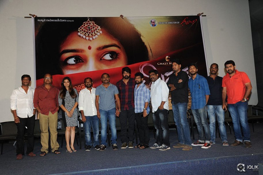 Tripura-Movie-Trailer-Launch